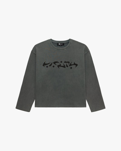ACID WASHED WAFFLE LONGSLEEVE LIGHT GREY
