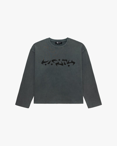ACID WASHED WAFFLE LONGSLEEVE DARK GREY