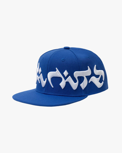 MIRAGE CAP BLUE