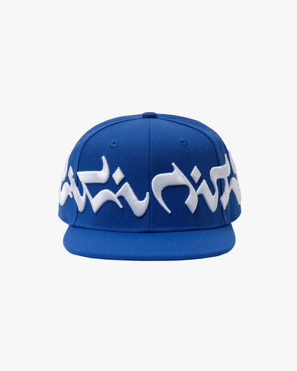 MIRAGE CAP BLUE