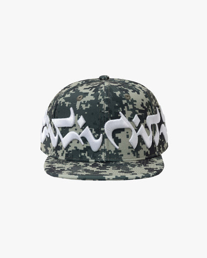 MIRAGE CAP PIXEL CAMO