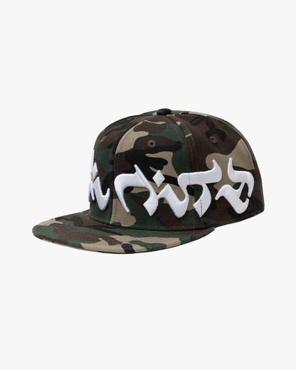 MIRAGE CAP PIXEL CAMOUFLAGE